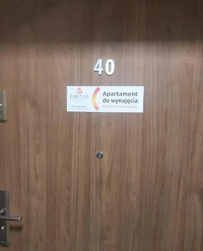 Апартаменты Osiedle Bursztynowe Iii By Jantar